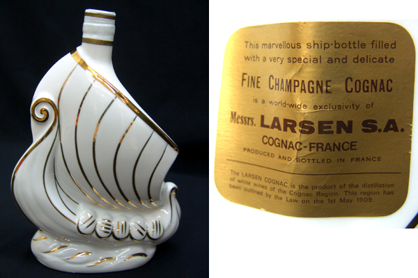 コニャック LARSEN S.A 船の陶器入り」: お酒買取とまと